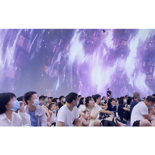 Magic Ocean Infinity Dome