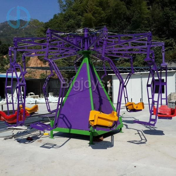 Swing Rides with Trailer