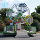 Ferris Wheel with Trailer