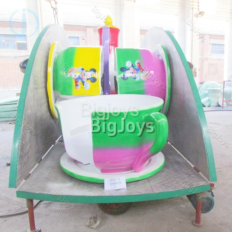 Coffe Cup with Trailer