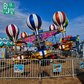 Samba Balloon with Trailer