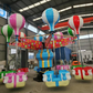 Samba Balloon with Trailer
