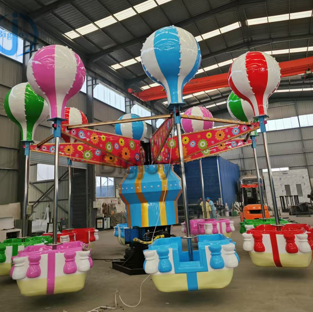 Samba Balloon with Trailer