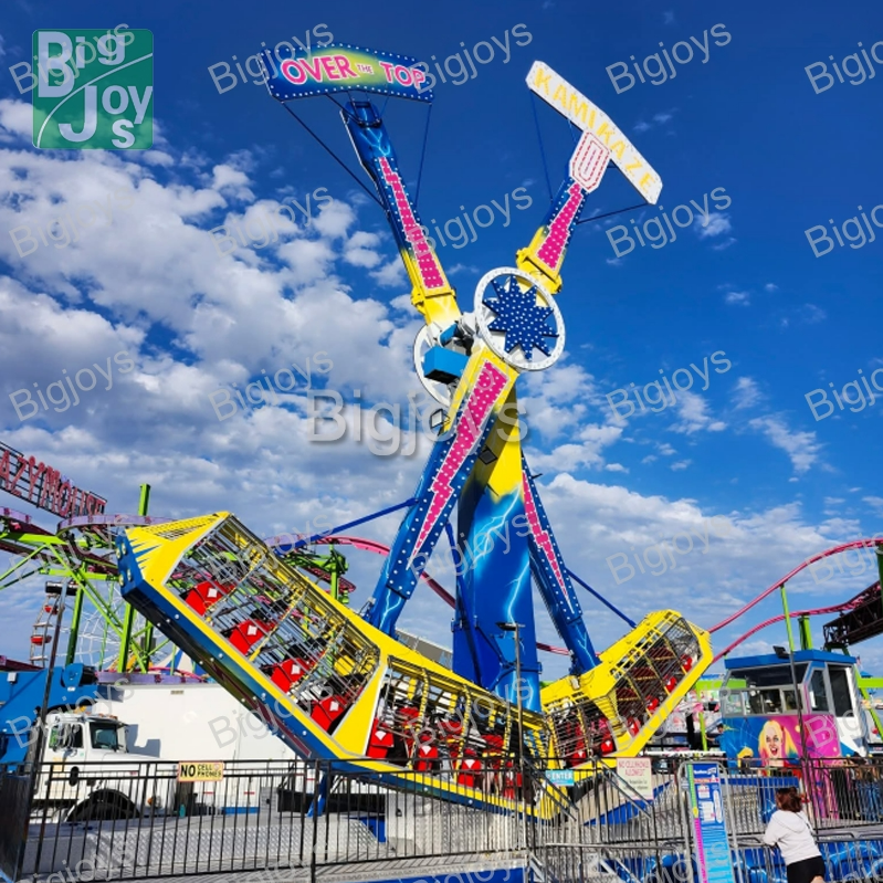 Mobile Kamikaze rides