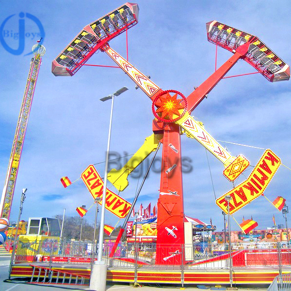 Mobile Kamikaze rides