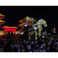 Giant Chinese Horse - Giant Mechanical Art Intallations